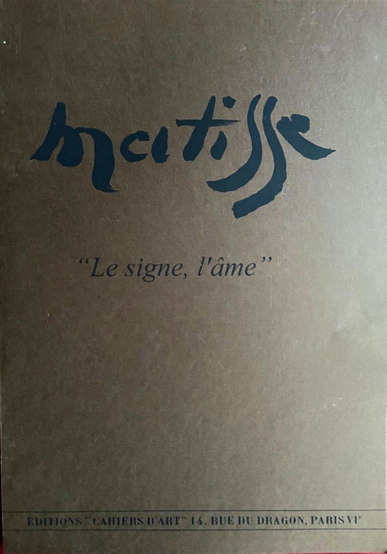 Numbered Henri Matisse Lithograph - 8