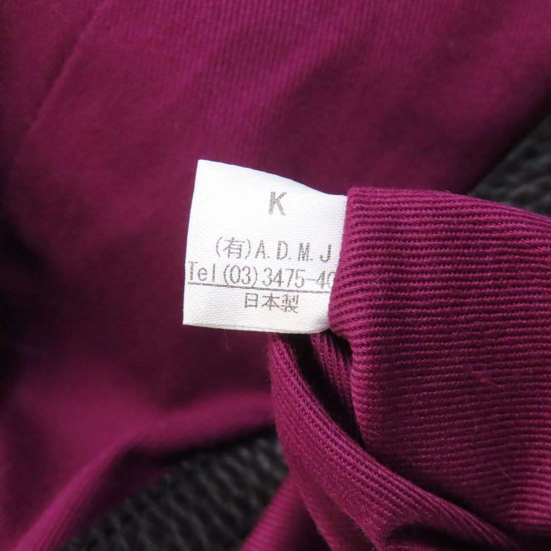 Boston Leather Bag with ADMJ Logo - 7