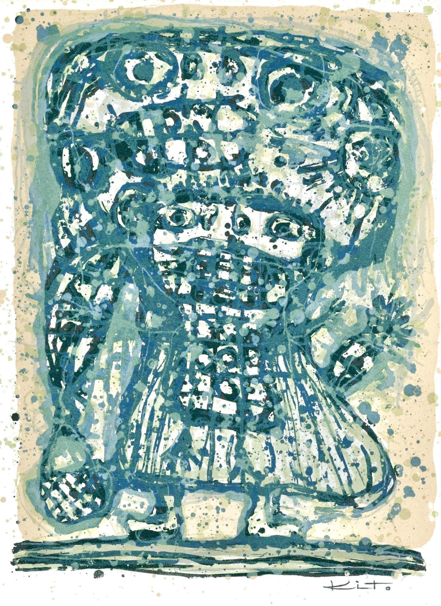 Lithograph - Akira Kito - Enfant - Prints from the Mourlot Press: Lithograph - Akira Kito - Enfant - Prints from the Mourlot Press This stunning lithograph, 'Enfant', is a rare print from the renowned Mourlot Press, known for its exquisite works of art. Signed in th