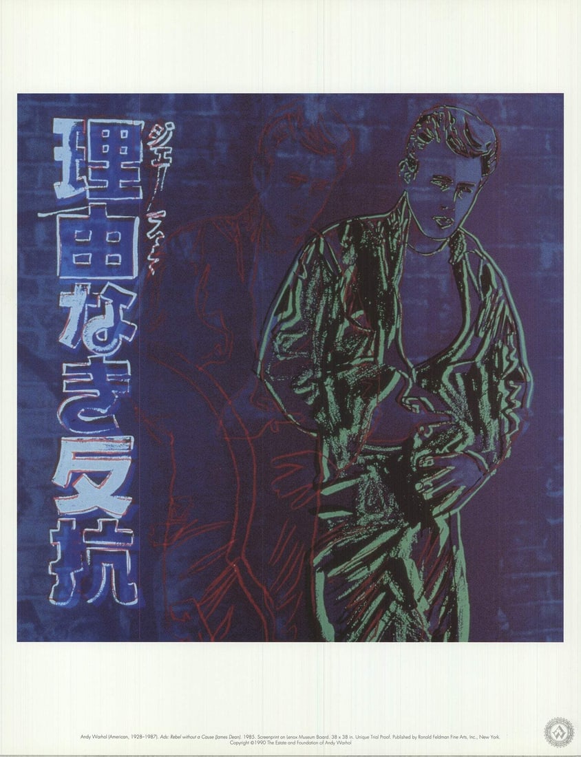 1990 ANDY WARHOL Ads: Rebel Without a Cause (James Dean) 15.75" x 12.25" Poster: 1990 ANDY WARHOL Ads: Rebel Without a Cause (James Dean) 15.75" x 12.25" Poster Experience the iconic style of Andy Warhol with this 1990 offset lithograph poster, featuring James Dean as the
