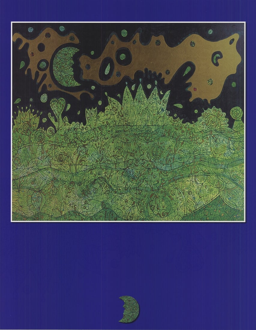 HORST KORDES Dreamland Lithograph, 24.5" x 19", 2007: HORST KORDES Dreamland Lithograph, 24.5" x 19", 2007 Experience the vibrant abstract world of Horst Kordes' Dreamland, a stunning 2007 offset lithograph that showcases the artist's unique style.