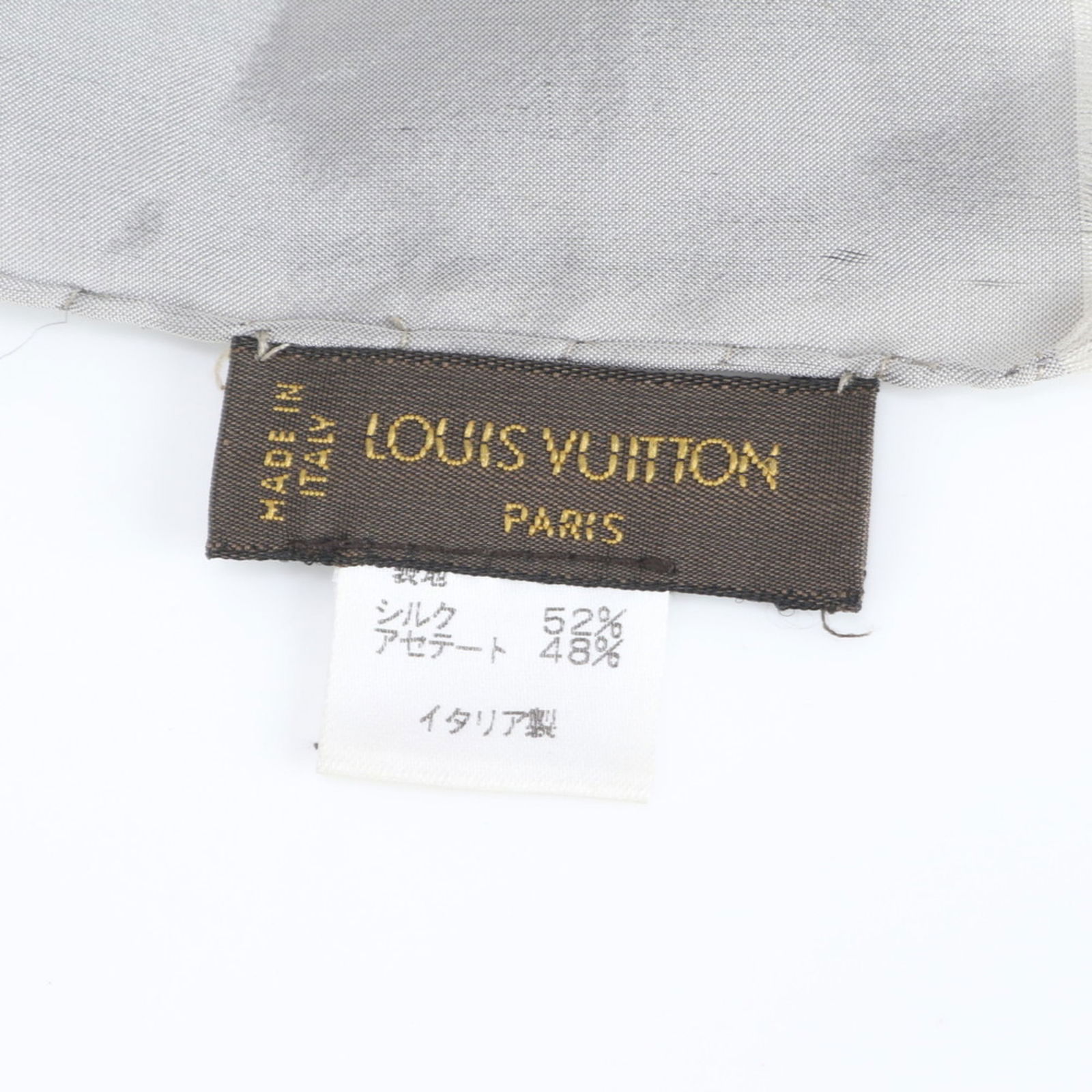 Stole Louis Vuitton - 7