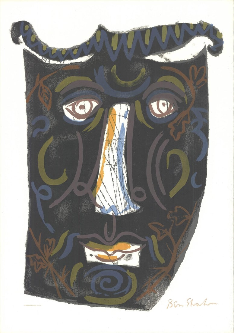 BEN SHAHN Mask (The of the Women with Comb) 29.75" x 21" Serigraph 1963: BEN SHAHN Mask (The of the Women with Comb) 29.75" x 21" Serigraph 1963 Experience the bold, abstract style of renowned artist Ben Shahn in his 1963 serigraph, "Mask (The Mask of the Women with the