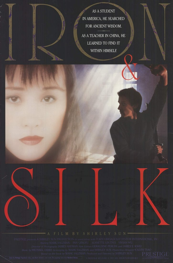 Artist Unknown - 41" x 27" Offset Lithograph, 1991 (Iron Silk): Artist Unknown - 41" x 27" Offset Lithograph, 1991 (Iron Silk) A striking 41" x 27" offset lithograph from 1991, 'Iron Silk' is a rare and intriguing piece that showcases the artist's unique style. Wi