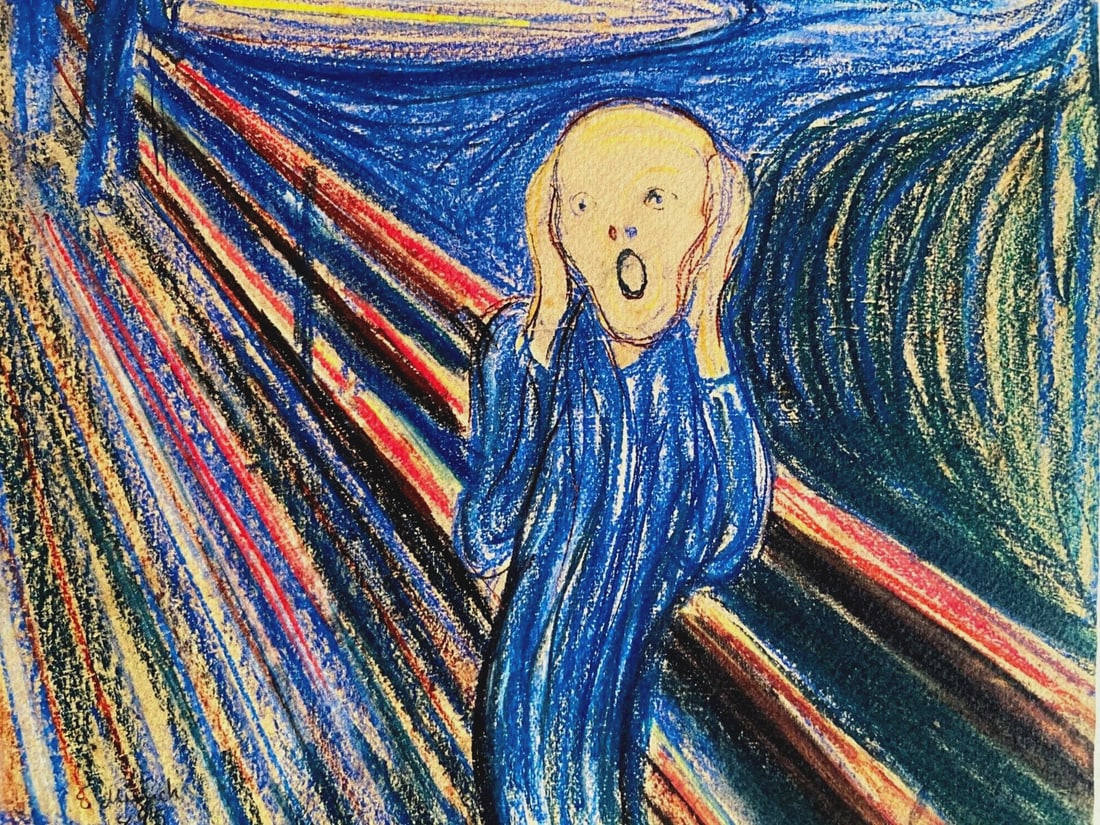 Edvard Munch Museum Scream Lithograph # - 3