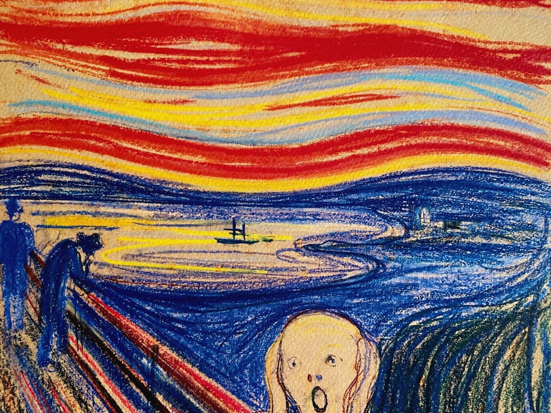 Edvard Munch Museum Scream Lithograph # - 5