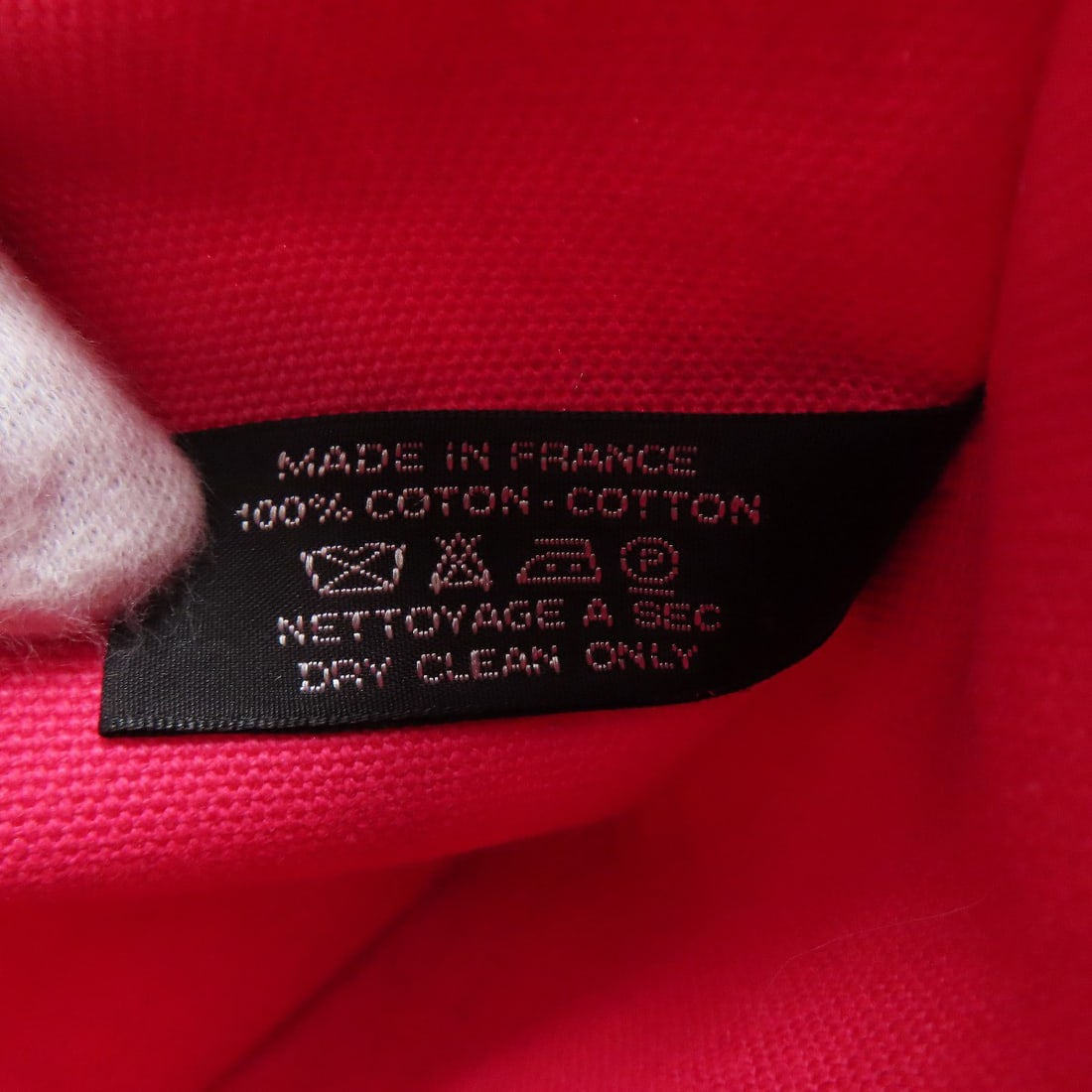 Hermes Logo Canvas Pouch - 7