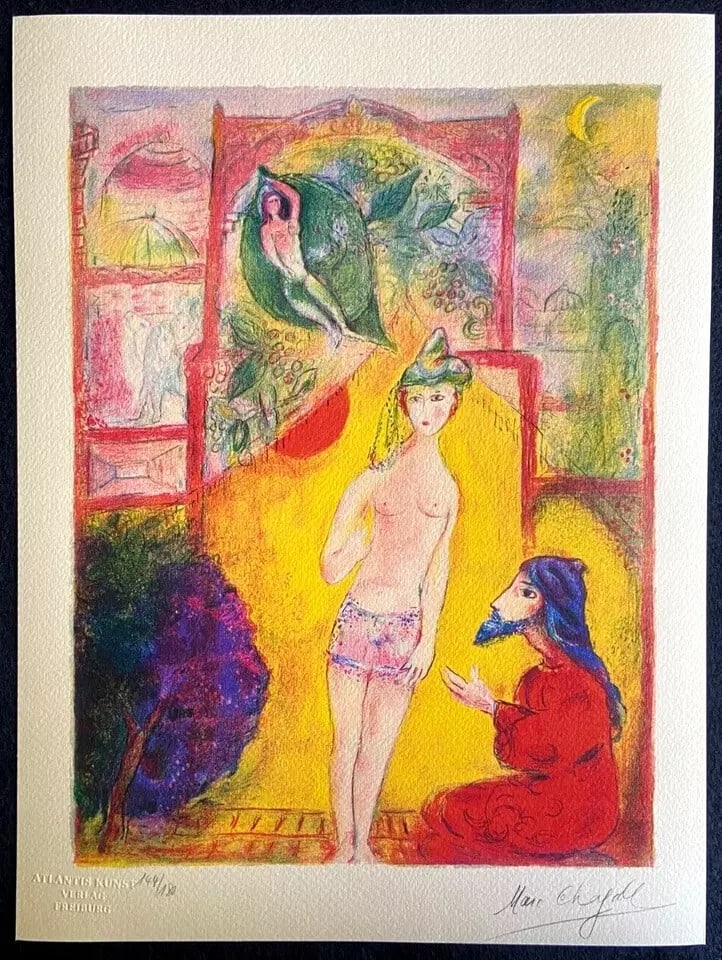 Chagall Lithograph Collection Stamp (Numbered) - 2