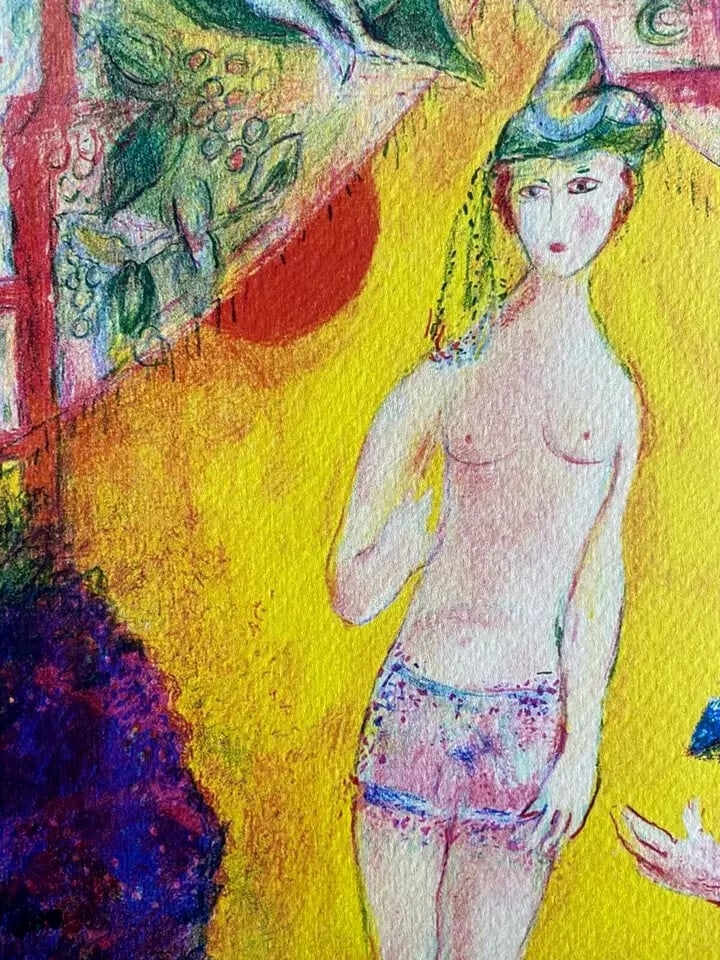 Chagall Lithograph Collection Stamp (Numbered) - 5