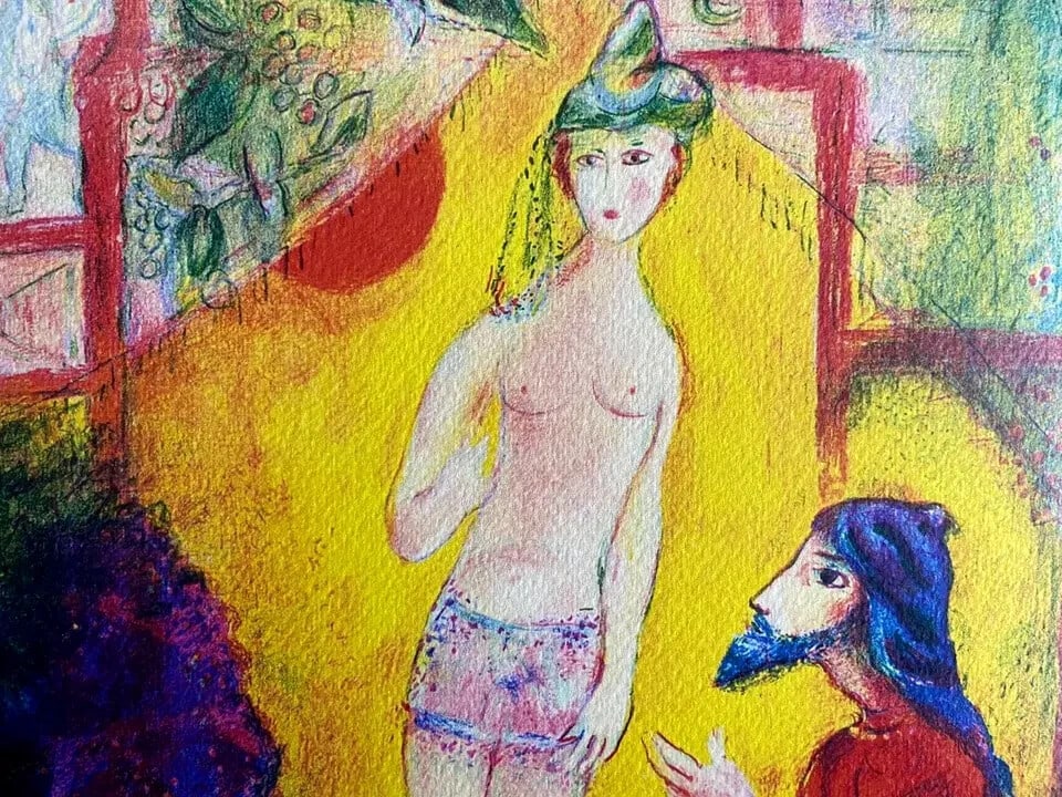 Chagall Lithograph Collection Stamp (Numbered) - 6