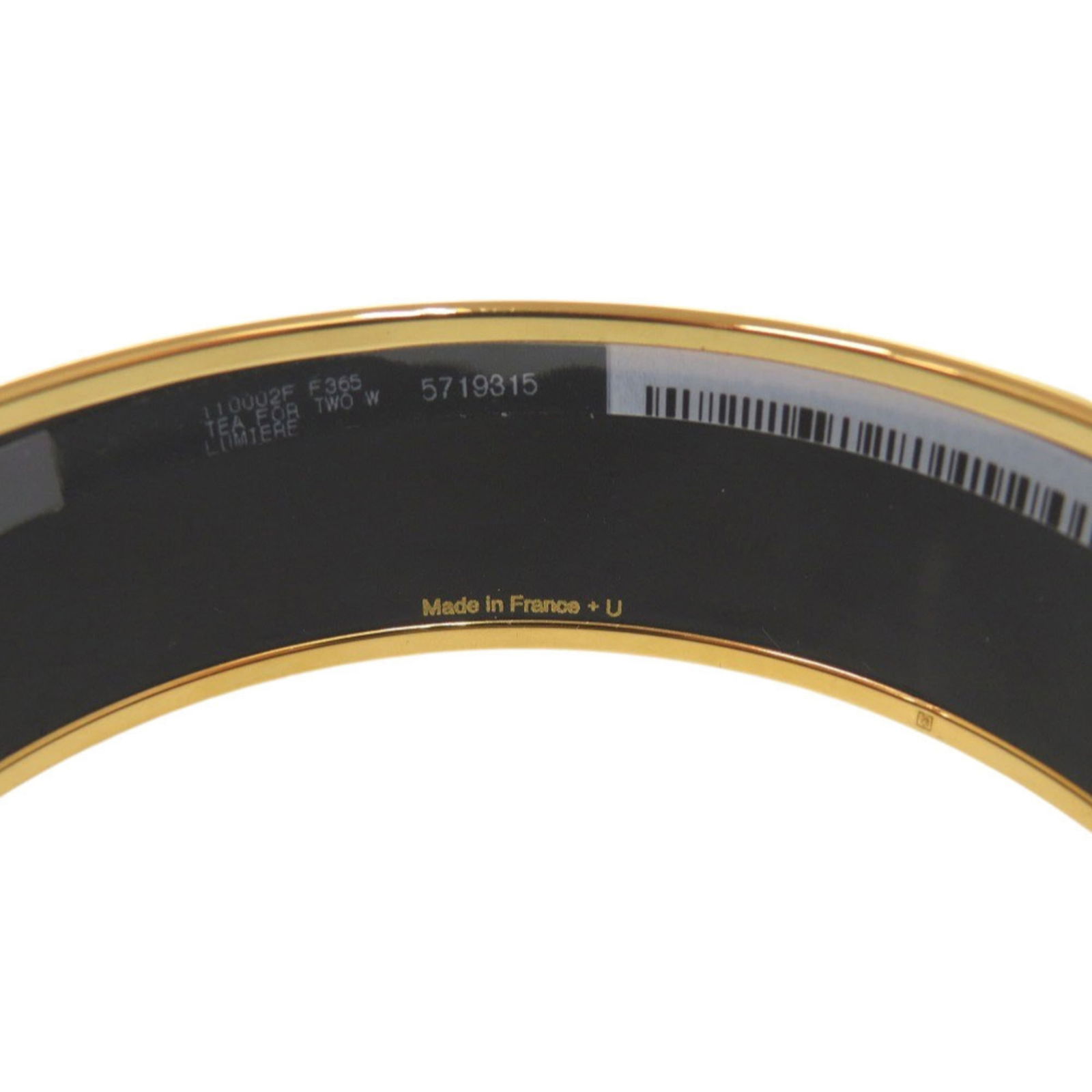 Hermes Metal Bangle - 7