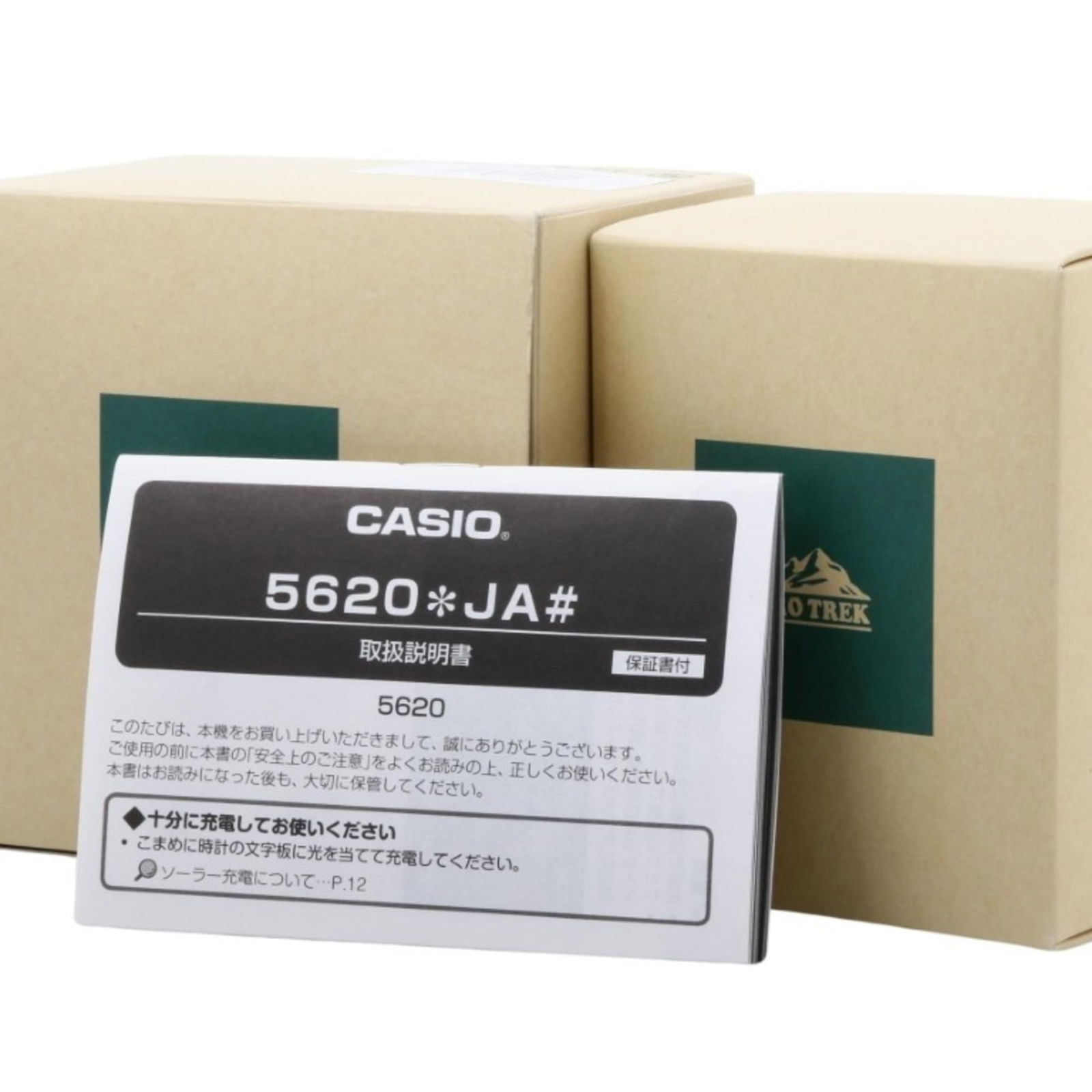 Wristwatch Casio - 7