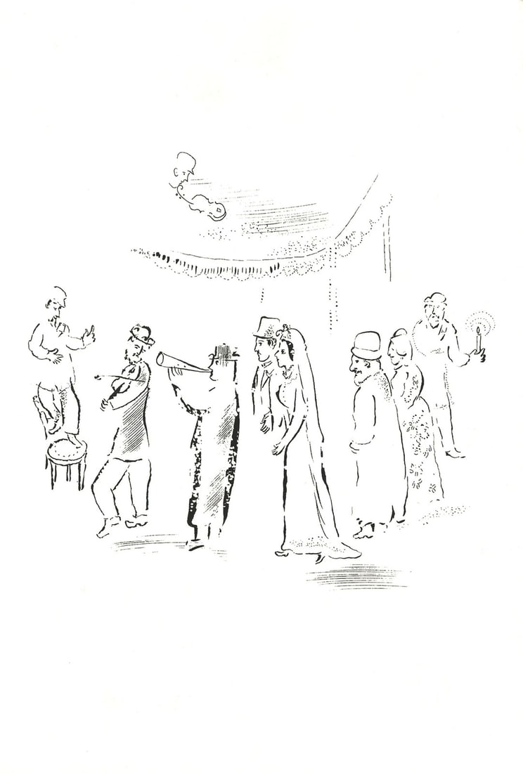 Whit MARC CHAGALL Wedding Procession 11" x 7.5" Serigraph 1999 Modernism Black &: Whit MARC CHAGALL Wedding Procession 11" x 7.5" Serigraph 1999 Modernism Black & A stunning serigraph by the renowned modernist artist Marc Chagall, "Wedding Procession" (1999) is a captivating piece