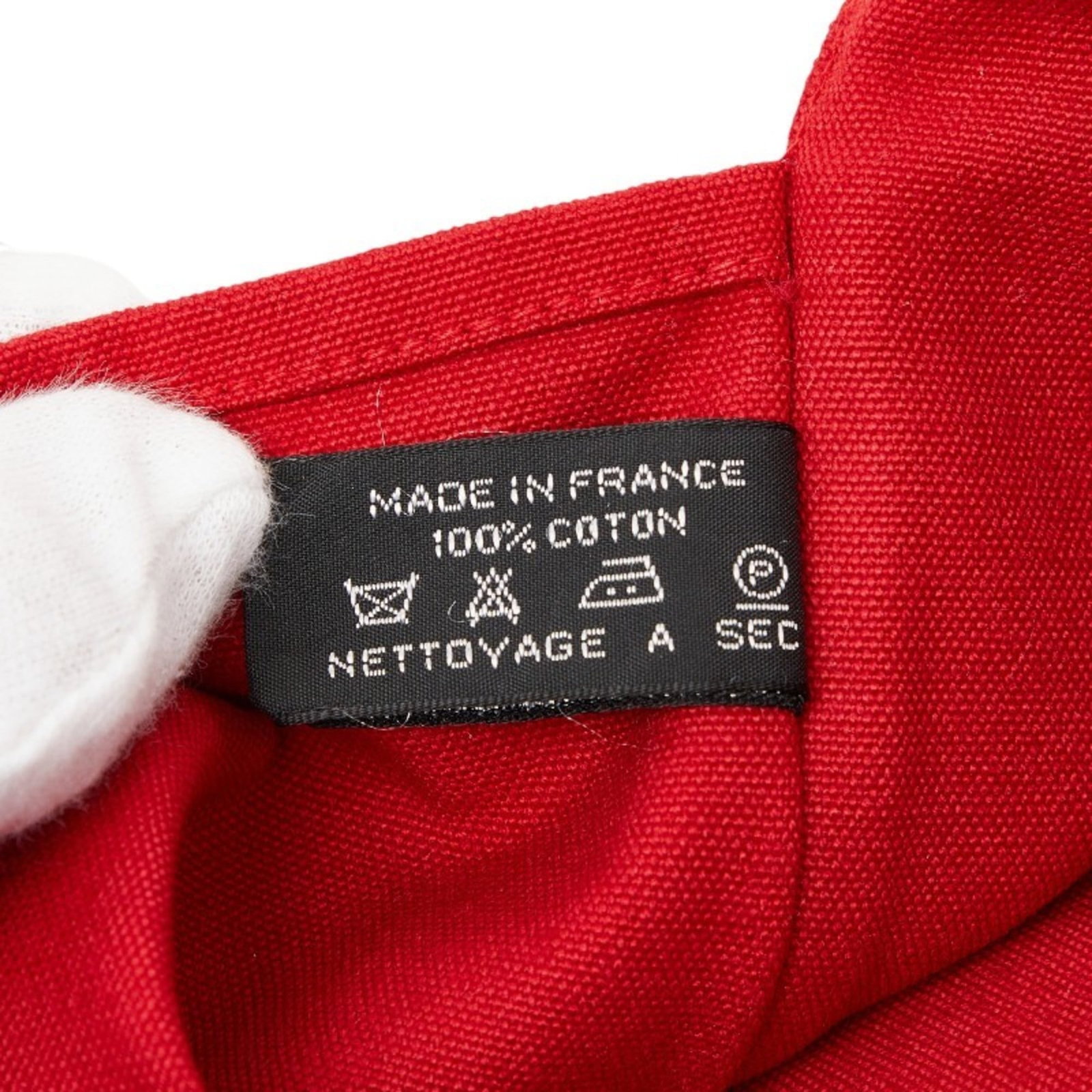 Hermes Cotton Pouch - 8