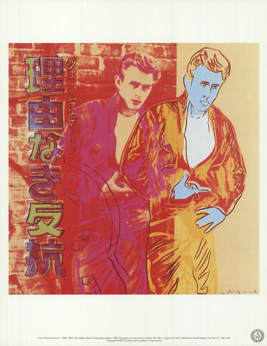 1990 ANDY WARHOL Ads: Rebel Without a Cause (James Dean) 15.75" x 12.25" Poster: 1990 ANDY WARHOL Ads: Rebel Without a Cause (James Dean) 15.75" x 12.25" Poster Experience the iconic style of Andy Warhol with this 1990 offset lithograph poster, featuring James Dean as Rebel Withou