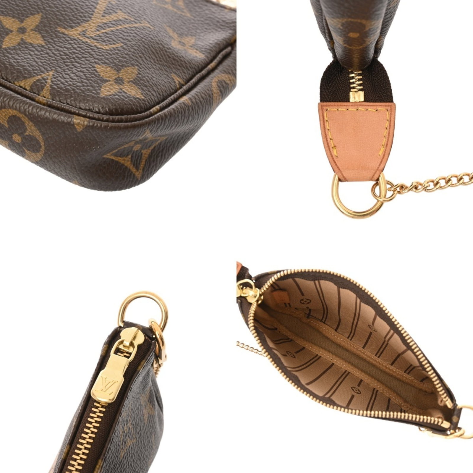 Louis Vuitton Monogram Pouch - 10