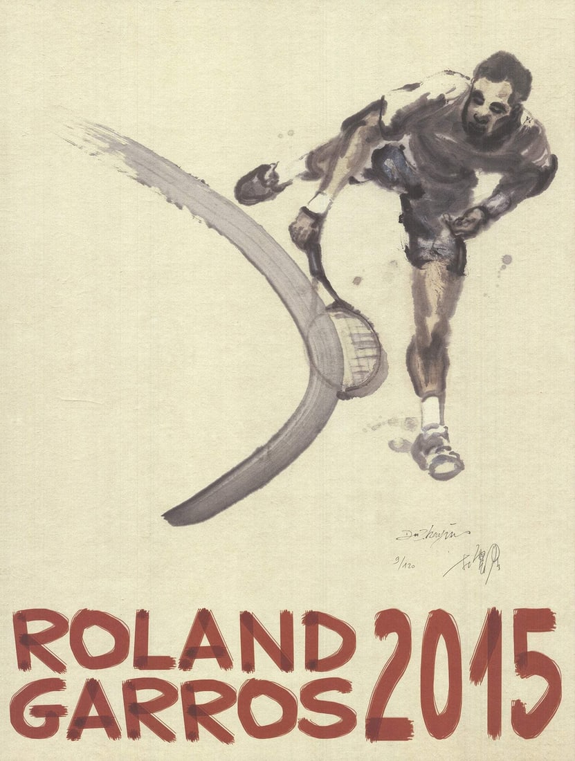 201 DU ZHENJUN Roland Garros French Open SIGNED 31.25" x 23.5" Offset Lithograph: 201 DU ZHENJUN Roland Garros French Open SIGNED 31.25" x 23.5" Offset Lithograph A stunning 2015 offset lithograph by renowned artist Du Zhenjun, capturing the iconic Roland Garros French Open in exqu