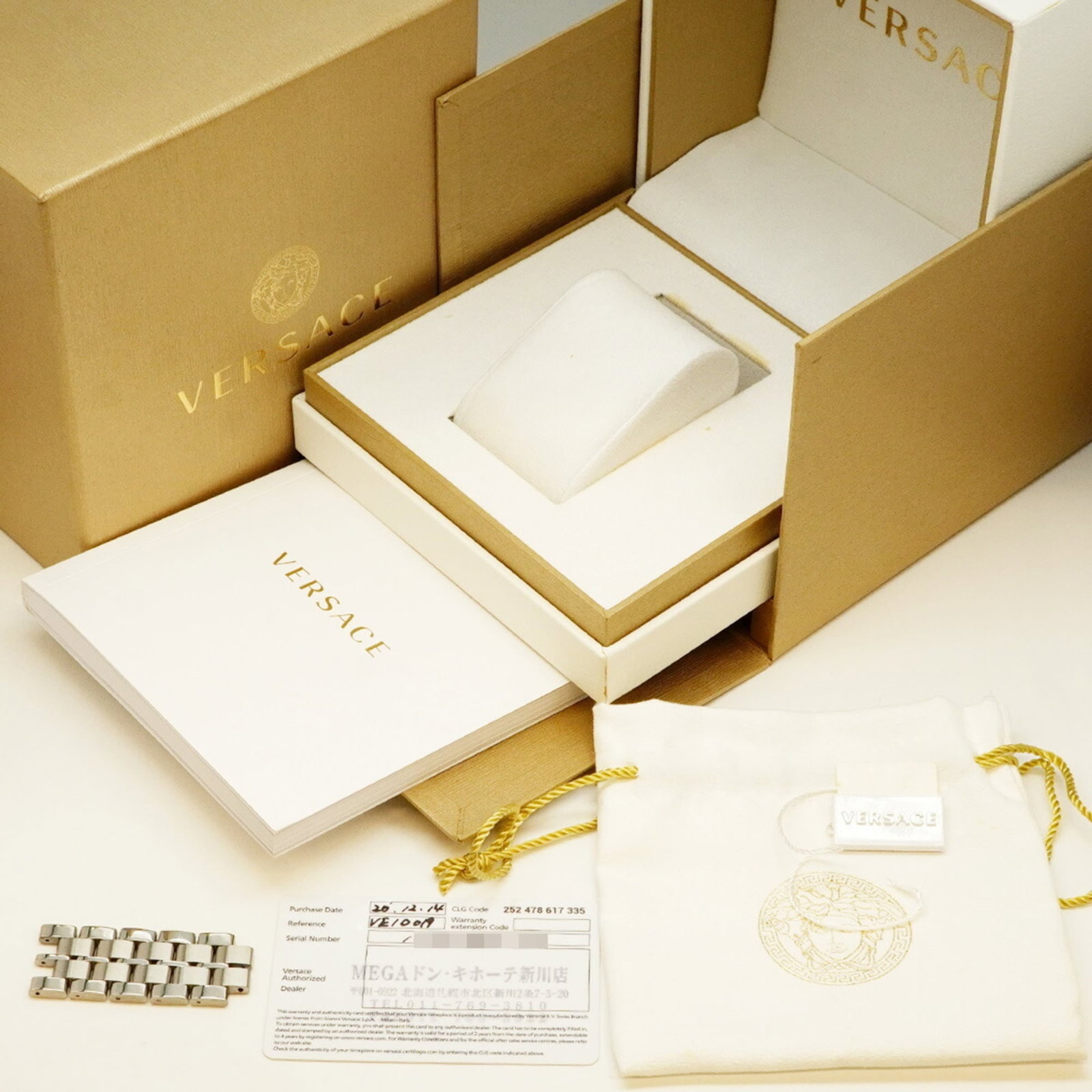 Wristwatch Versace - 10