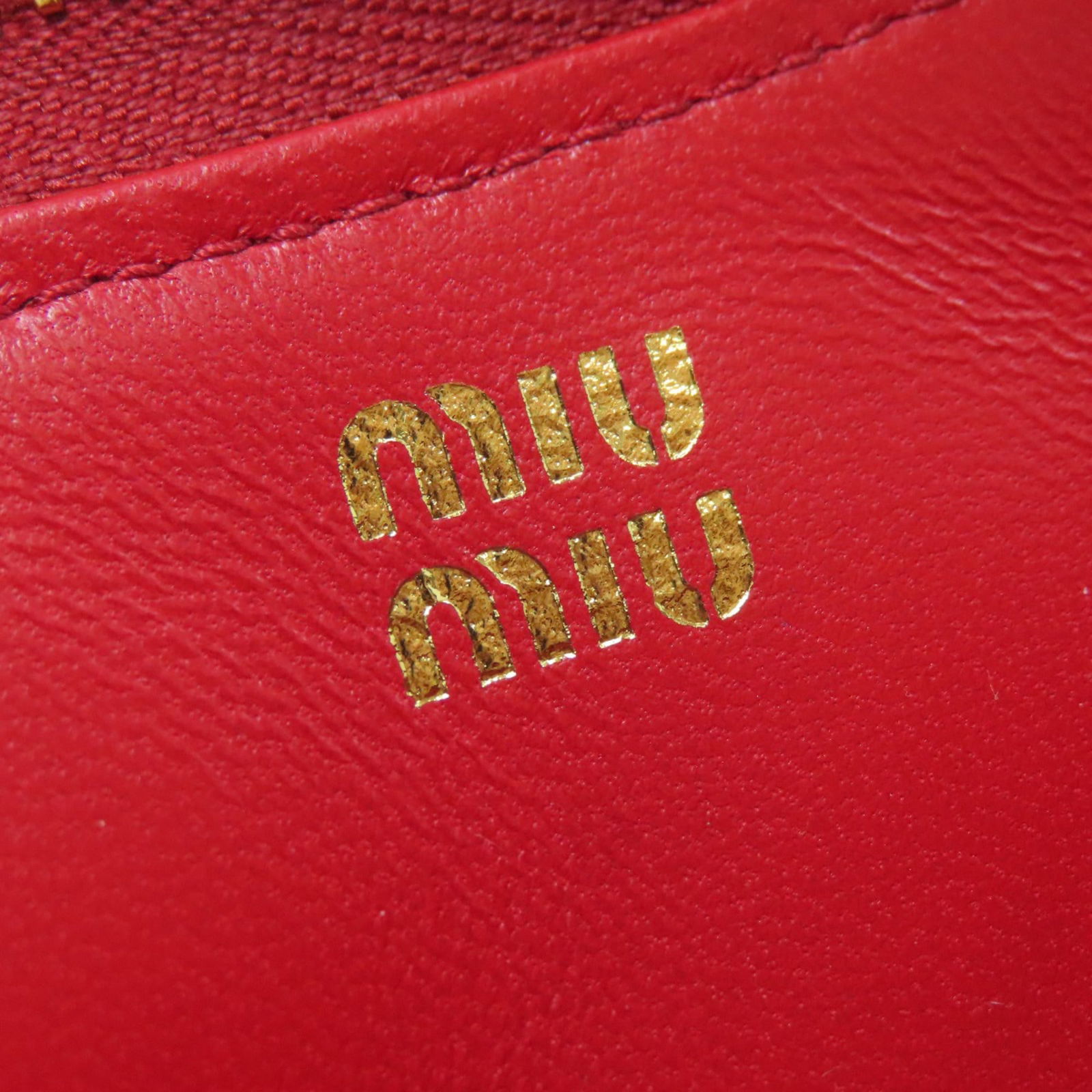 Leather Miu Pouch - 6