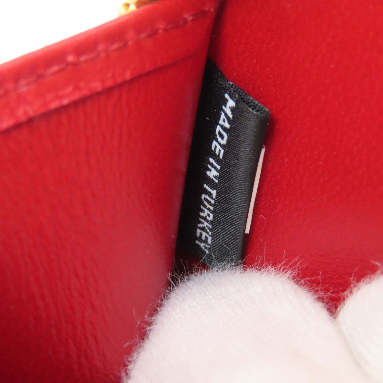 Leather Miu Pouch - 8