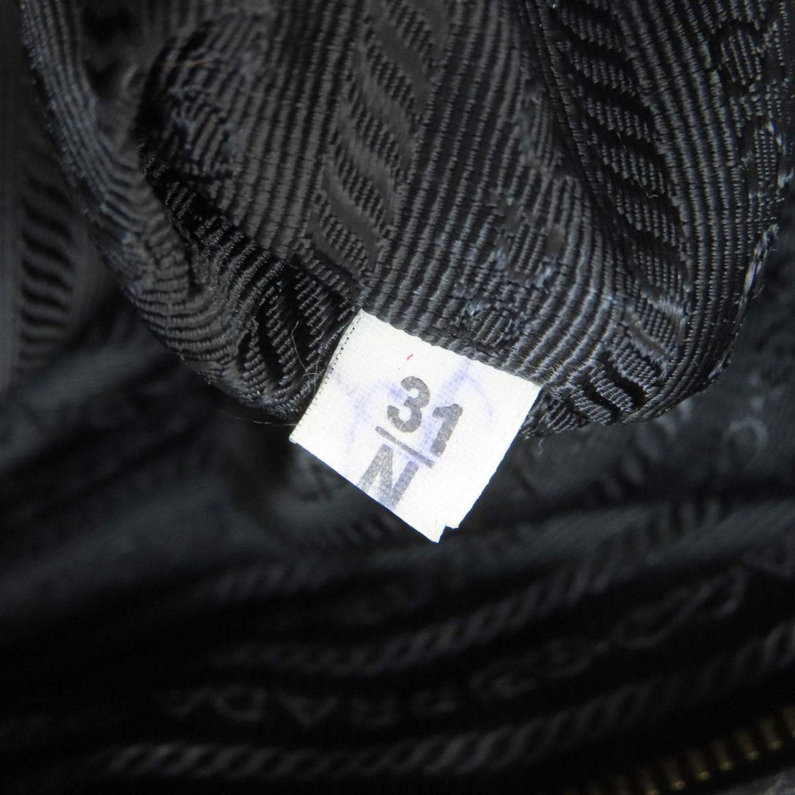 Prada Leather Tote Bag - 7