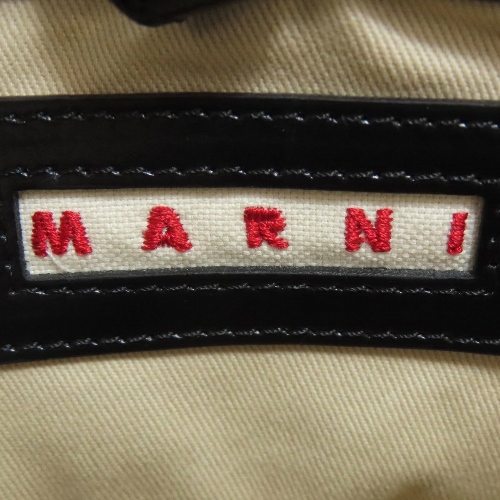 Marni Raffia Handbag - 6