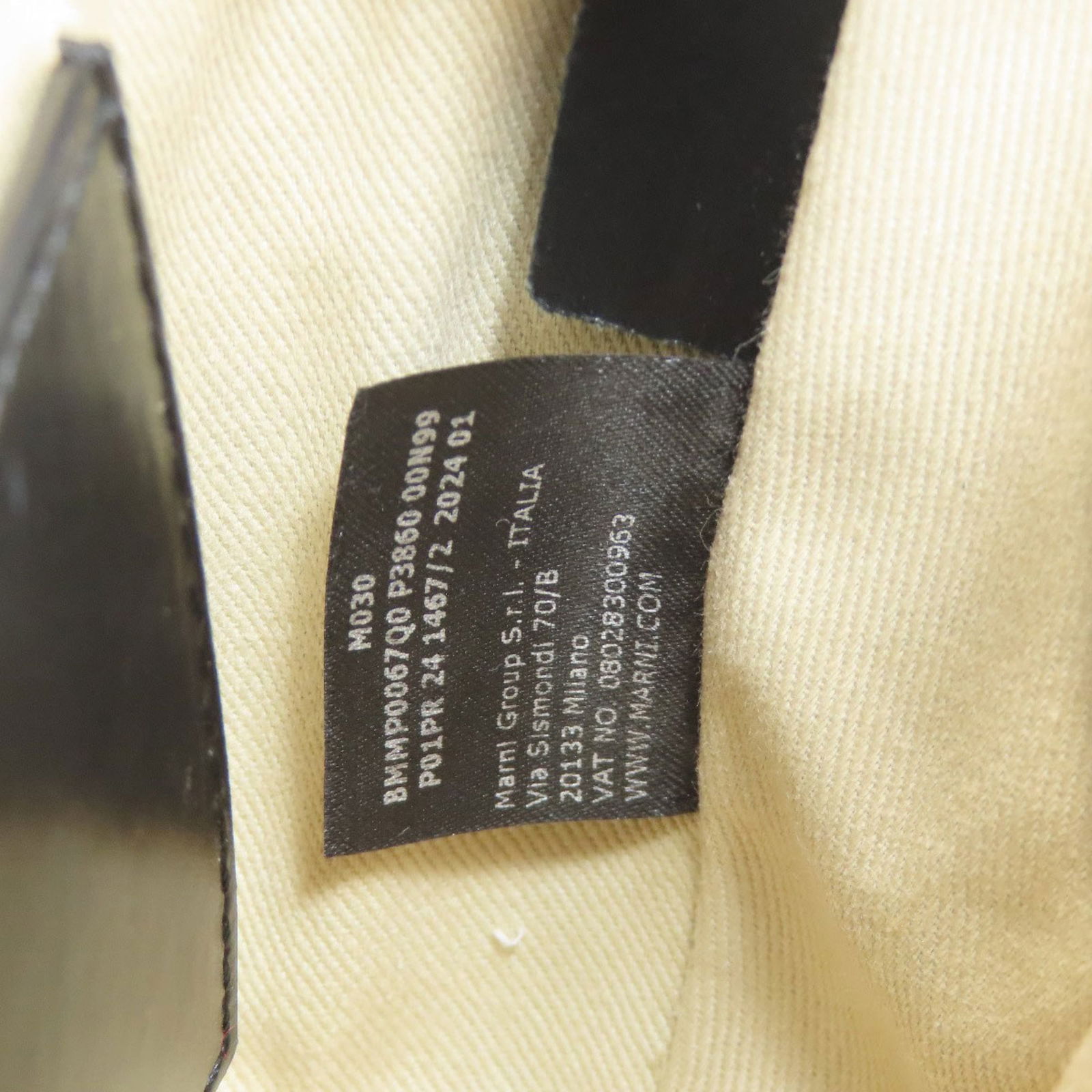 Marni Raffia Handbag - 7