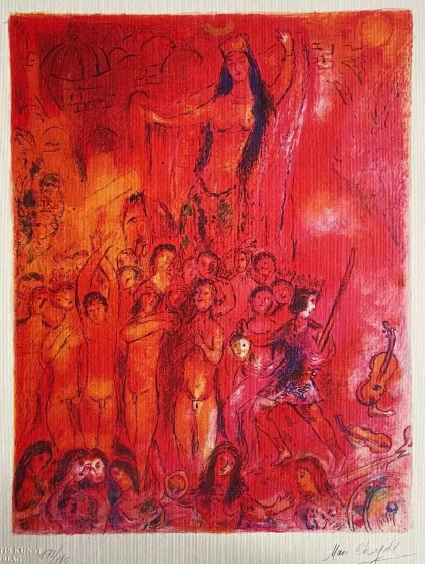 Limited Marc Chagall Lithograph Numbered: Limited Marc Chagall Lithograph Numbered This listing features Limited Marc Chagall Lithograph Numbered. Item specifics are provided below. Item Specifics: Marc Chagall Product Disclaimer: Please revi