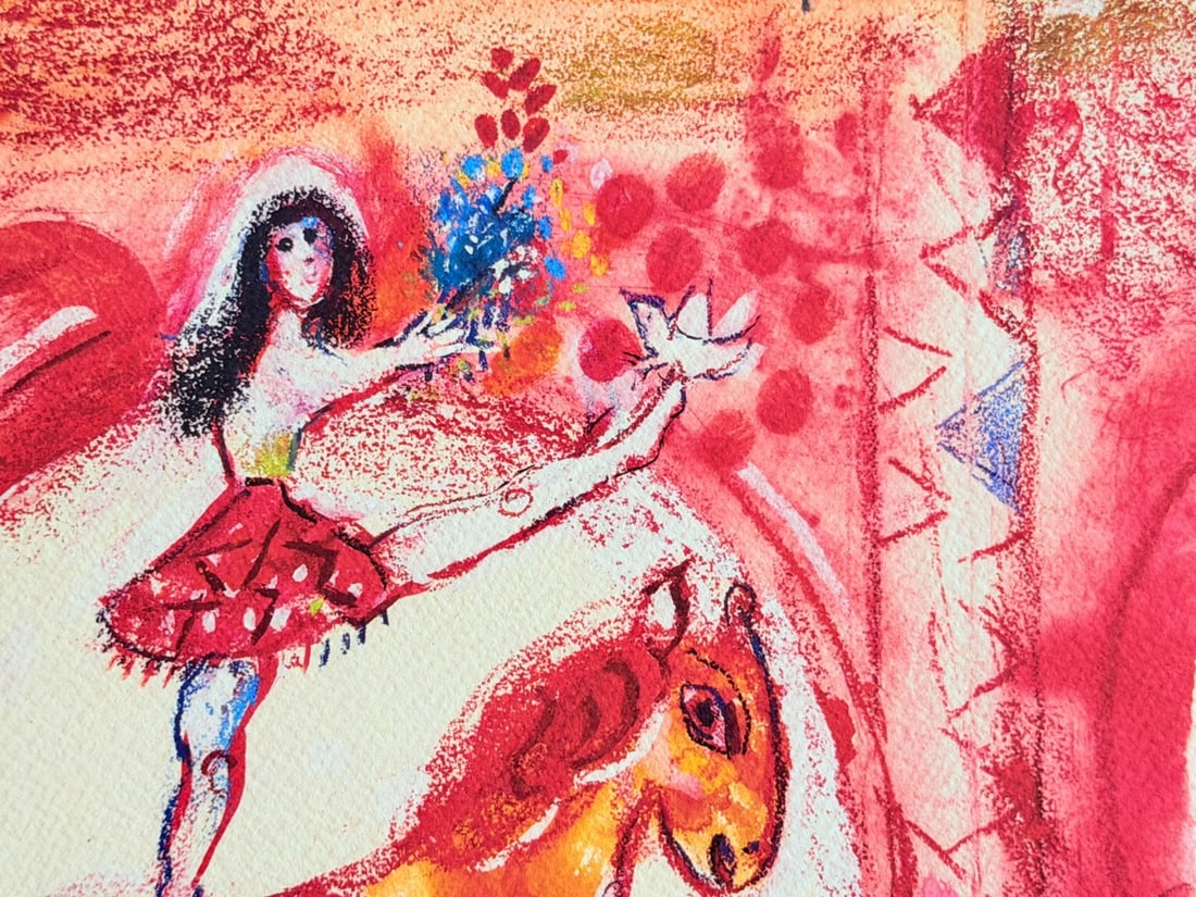 Marc Chagall Lithograph # - 4