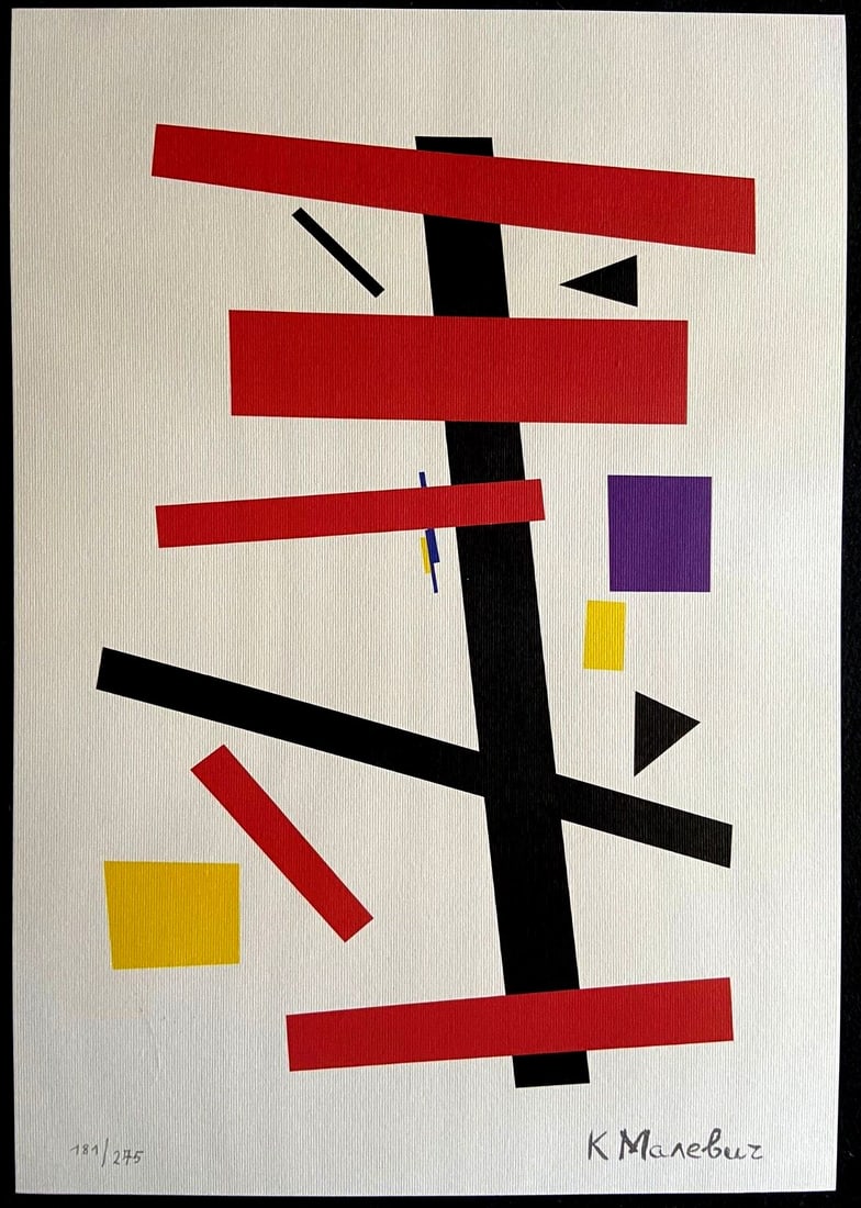 Kazimir Malevich Lithograph #: Kazimir Malevich Lithograph # Own a piece of art history with this rare Kazimir Malevich lithograph, printed in 1986 and numbered in an exceptional hand-signed series by the artist himself. Measuring