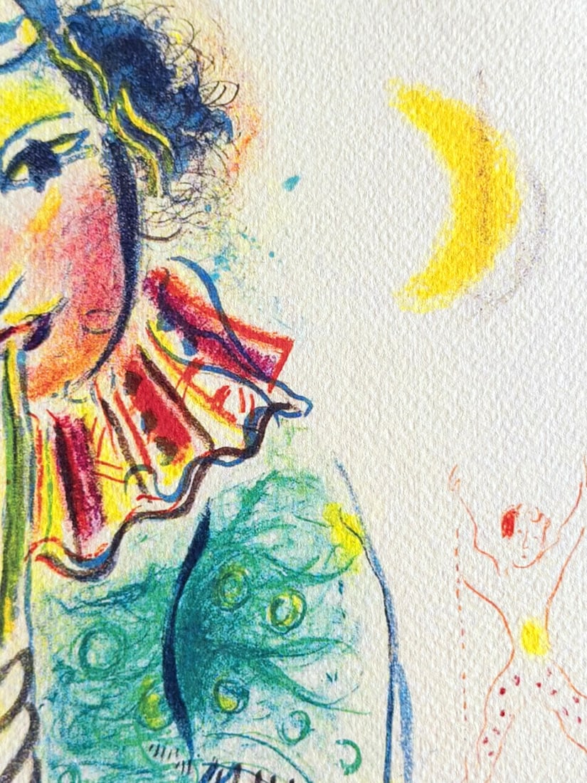 Marc Chagall Lithograph # - 5