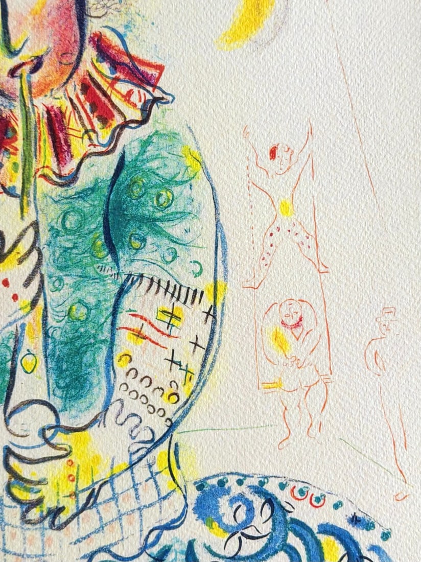 Marc Chagall Lithograph # - 6