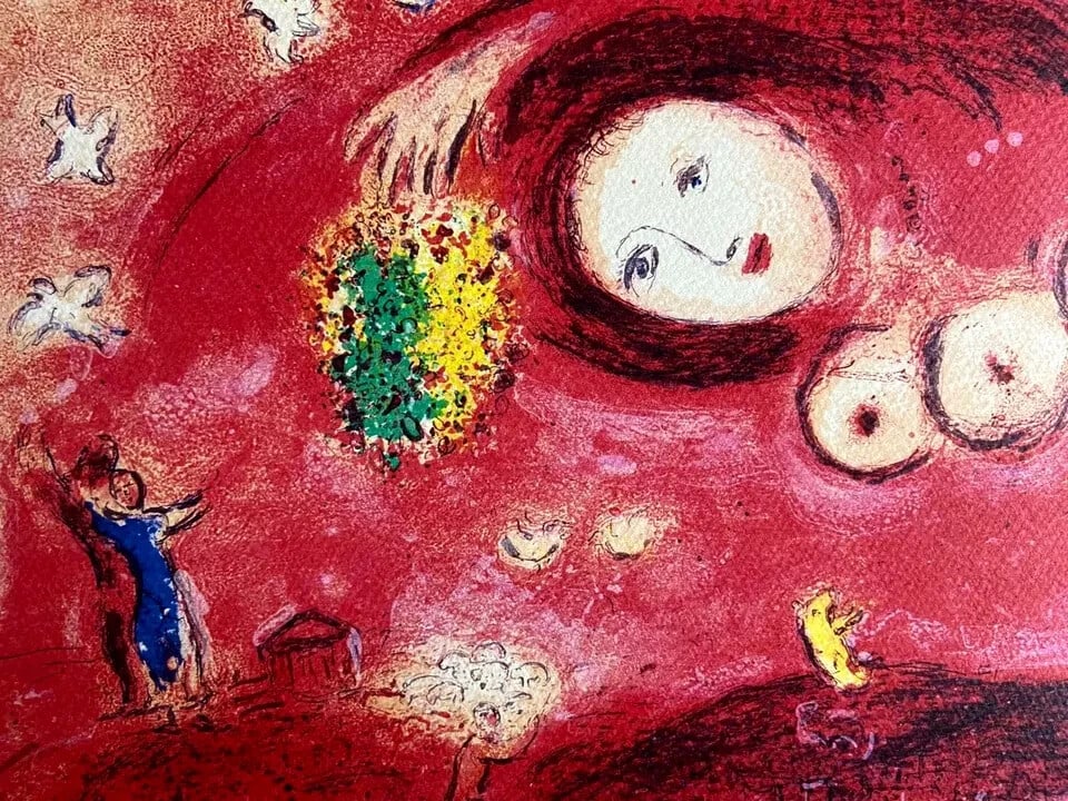 Marc Chagall Lithograph #numbered stamp - 4