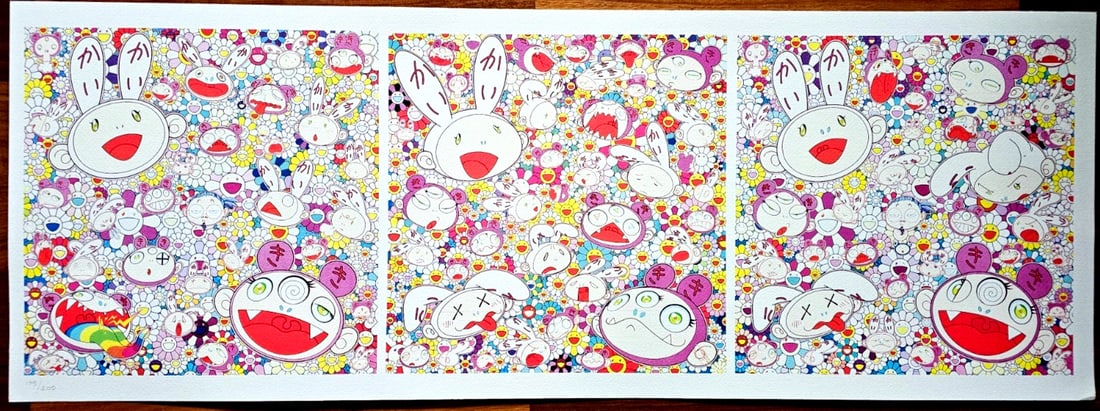 Edition Takashi Murakami Lithograph Mori Art Museum Limited: Edition Takashi Murakami Lithograph Mori Art Museum Limited Own a rare and exclusive piece of art with this limited edition lithograph by renowned Japanese artist Takashi Murakami, printed in collabor
