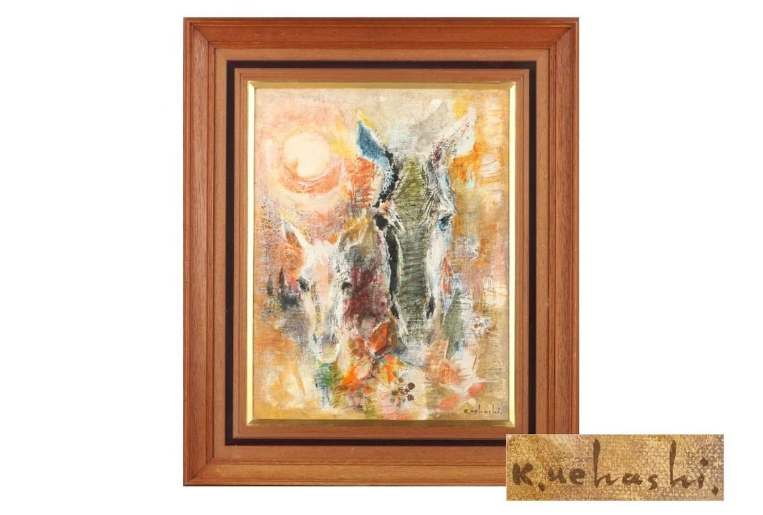 framed Kaoru Uehashi oil painting animals horses sunlight signature japanese: framed Kaoru Uehashi oil painting animals horses sunlight signature japanese A stunning oil painting of horses bathed in warm sunlight, created by renowned Japanese artist Kaoru Uehashi, is presented