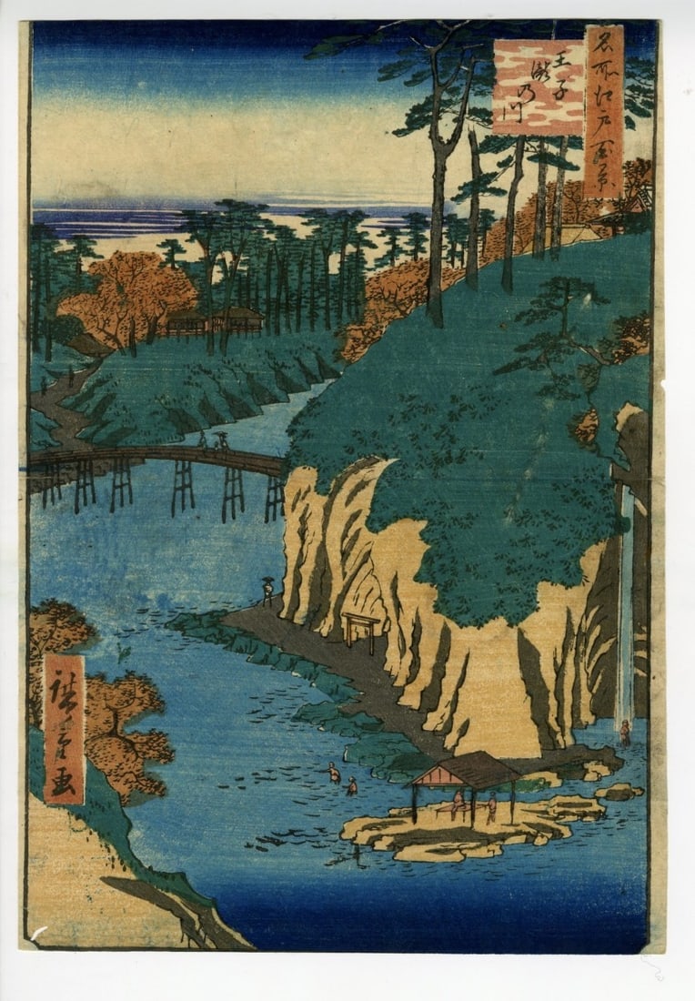Japan Hiroshige woodblock print 100 famous views of Edo landscape bridge river: Japan Hiroshige woodblock print 100 famous views of Edo landscape bridge river Experience the breathtaking beauty of 19th century Japan with this exquisite woodblock print by Hiroshige, one of Edo's m