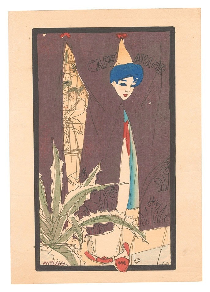 japanese Ryuko Kawabata woodblock print early summer evening people paper 1916: japanese Ryuko Kawabata woodblock print early summer evening people paper 1916 Experience the serene beauty of early summer evening in Japan, as captured by renowned woodblock print artist Ryuko Kawab