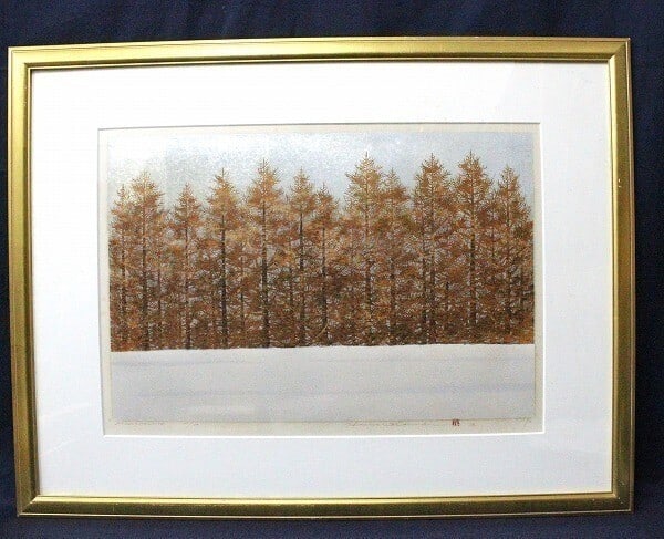 Art Namiki Hajime Tree Scene 14 1992 Woodcut Print Signed 111/ 150 LACM Japanese: Art Namiki Hajime Tree Scene 14 1992 Woodcut Print Signed 111/ 150 LACM Japanese Experience the serene beauty of Hajime Namiki's 1992 woodcut print, "Tree Scene 14", a stunning piece of Japanese art t