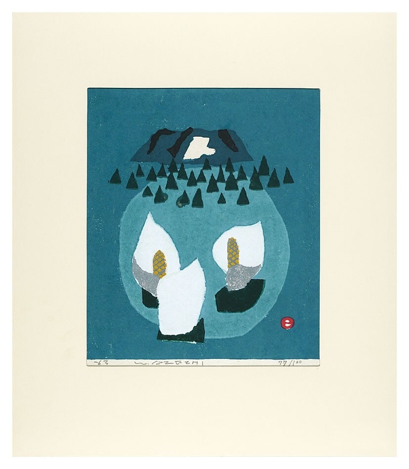 Autograph WB Azechi Umetaro Japanese Woodblock Prints Antique Mountain Set of 6: Autograph WB Azechi Umetaro Japanese Woodblock Prints Antique Mountain Set of 6 Experience the timeless beauty of Japanese woodblock prints from renowned artist Azechi Umetaro, created in 1963. This s