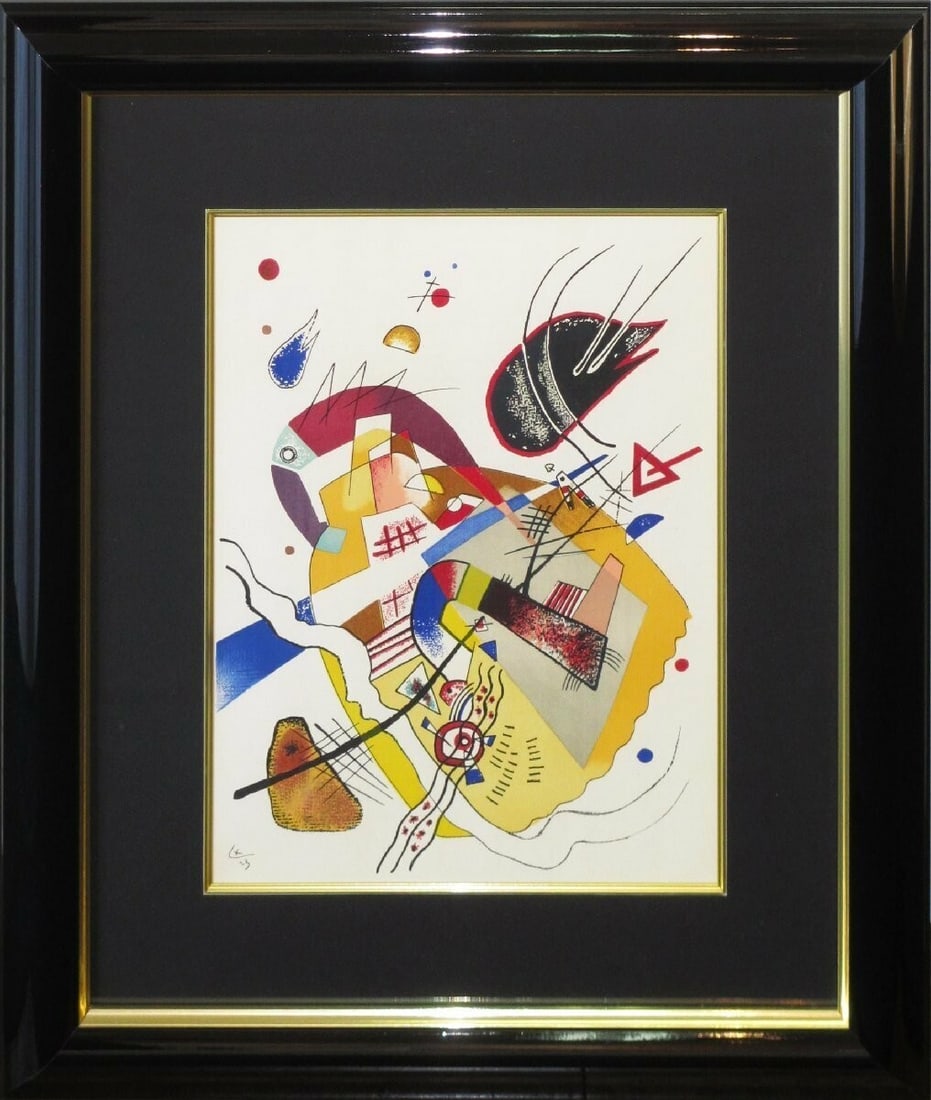 Wassily Kandinsky - Composition II (1957) Lithograph on Paper, Framed: Wassily Kandinsky - Composition II (1957) Lithograph on Paper, Framed Experience the vibrant energy of Wassily Kandinsky's iconic Composition II, created in 1957 through the innovative technique of li