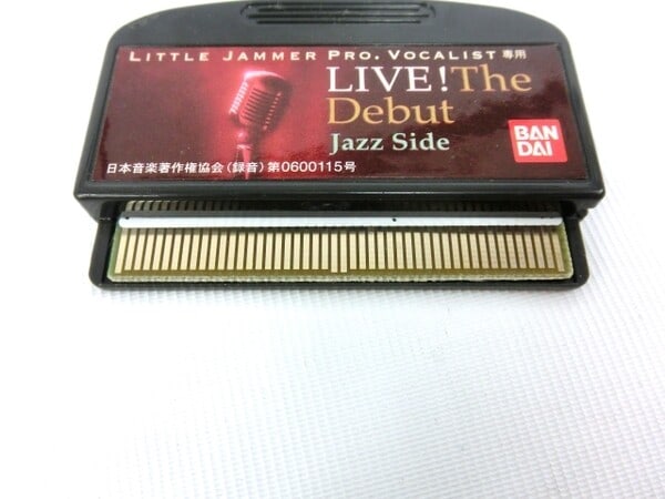 Bandai Little Jammer Pro Vocalist Squid Game Rare Jazz Side Cartridge: Bandai Little Jammer Pro Vocalist Squid Game Rare Jazz Side Cartridge Get ready to jam with the rare Little Jammer Pro Vocalist Squid Game Jazz Side Cartridge, a unique and highly sought-after collect
