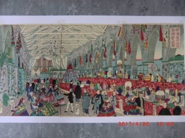 triptych Yoshiiku Ochiai Japan Woodblock Prints Kimono Dress Beauty Ladies Men: triptych Yoshiiku Ochiai Japan Woodblock Prints Kimono Dress Beauty Ladies Men Experience the beauty of traditional Japanese art with this stunning triptych woodblock print kimono dress, created by re