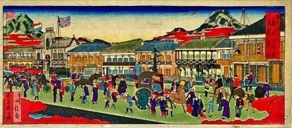 Japanese Hasegawa Koshin woodblock print Kobe cityscape people kimono horses: Japanese Hasegawa Koshin woodblock print Kobe cityscape people kimono horses Experience the vibrant colors and rich history of 19th-century Japan with this stunning woodblock print by renowned artist