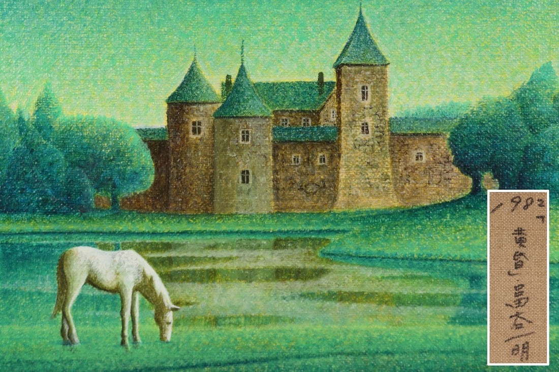 japanese Kazuaki Tomiya woodblock print horse pond trees architecture landscape: japanese Kazuaki Tomiya woodblock print horse pond trees architecture landscape Experience the serene beauty of Kazuaki Tomiya's woodblock print, capturing a tranquil Japanese landscape with majestic