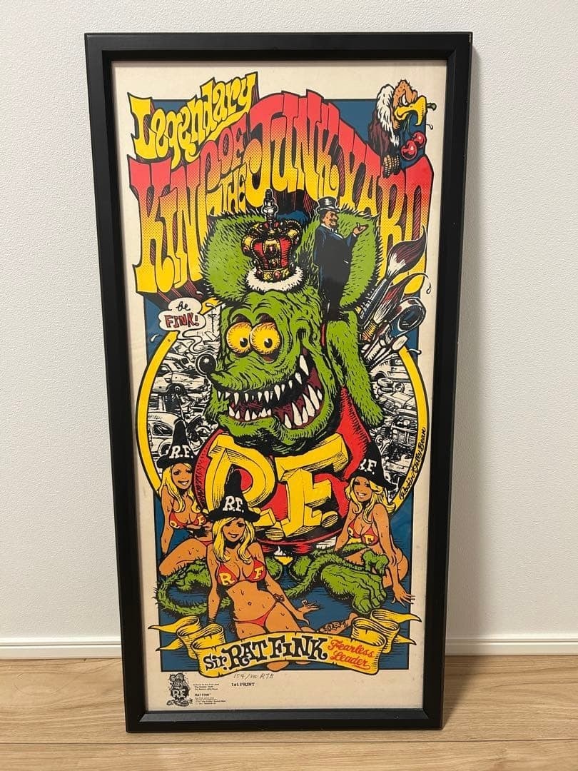 Print Rockin' Jelly Bean Rat Fink Silkscreen Poster Limited to 300 Numbered Rare: Print Rockin' Jelly Bean Rat Fink Silkscreen Poster Limited to 300 Numbered Rare A rare and highly sought-after poster, this limited edition silkscreen print by Rockin' Jelly Bean is a must-have for c