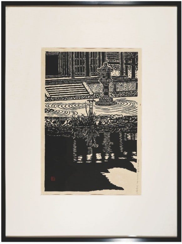 1960 Hiratsuka Unichi Japan Woodblock Print Byodoin Pond Stone Lantern Autograph: 1960 Hiratsuka Unichi Japan Woodblock Print Byodoin Pond Stone Lantern Autograph A stunning piece of Japanese art, this 1960 woodblock print by renowned artist Hiratsuka Unichi captures the serene bea