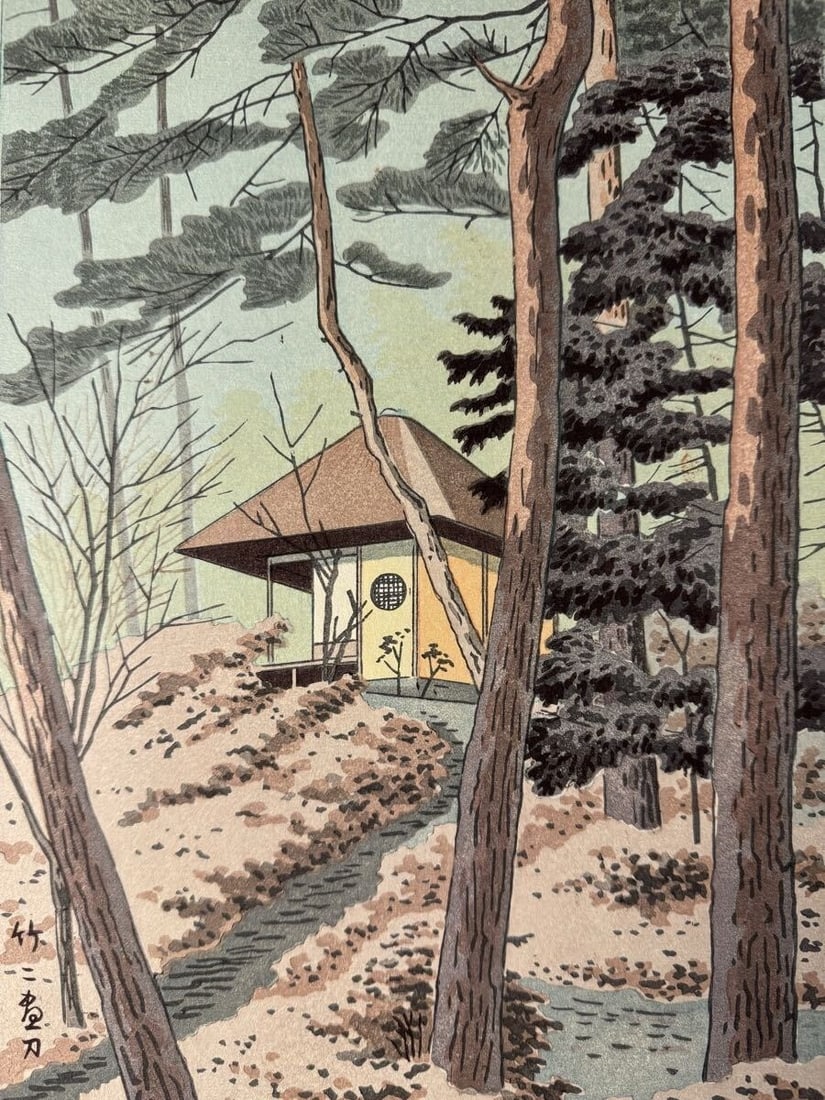 Vintage Takeji Asano Jojakkoinji Temple Winter Woodblock Print 1940 Jizuri: Vintage Takeji Asano Jojakkoinji Temple Winter Woodblock Print 1940 Jizuri Experience the serene beauty of Takeji Asano's 1940 woodblock print, 'Ukimido in the light rain', which captures the tranquil