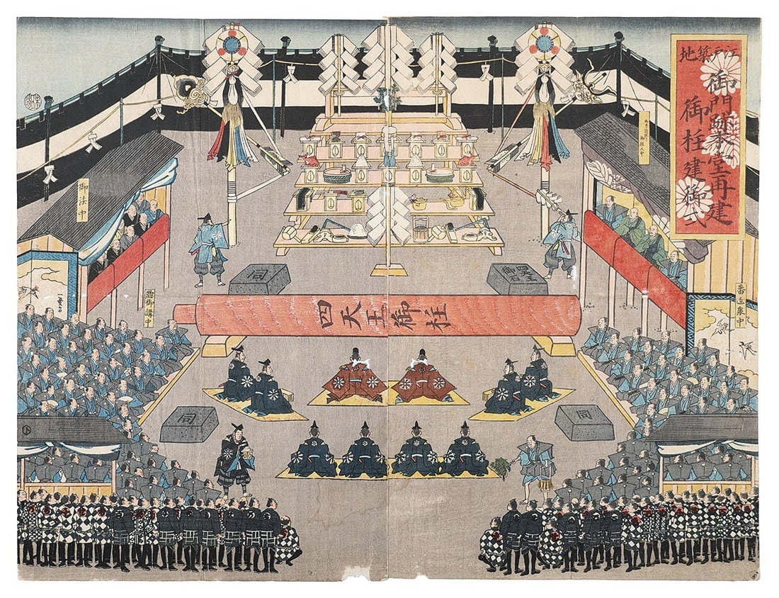 1859 Yoshitsuna Woodblock Prints Antique Ukiyo-e Gift Temple Edo festival: 1859 Yoshitsuna Woodblock Prints Antique Ukiyo-e Gift Temple Edo festival Experience the vibrant colors and traditional craftsmanship of 19th century Japan with this stunning 1859 Yoshitsuna woodblock