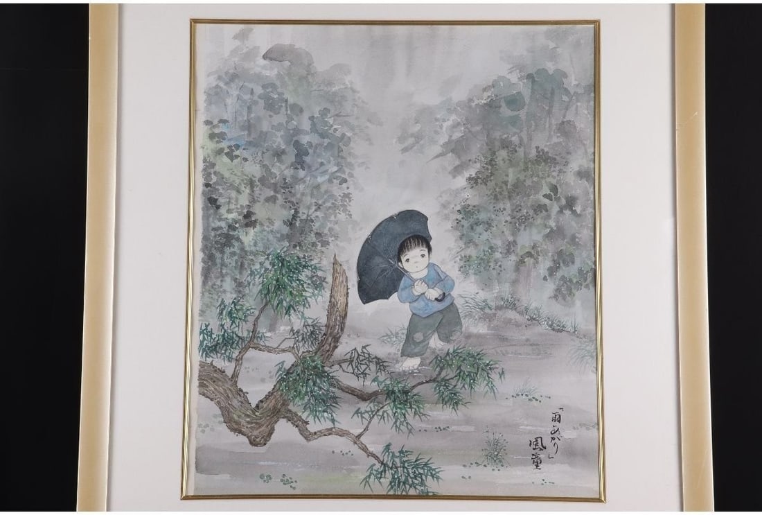 writing Kaida Fuudo oil painting child forest umbrella trees nature japanese: writing Kaida Fuudo oil painting child forest umbrella trees nature japanese Experience the serene beauty of Japan's natural landscapes with this stunning oil painting, "Child Forest", created by reno