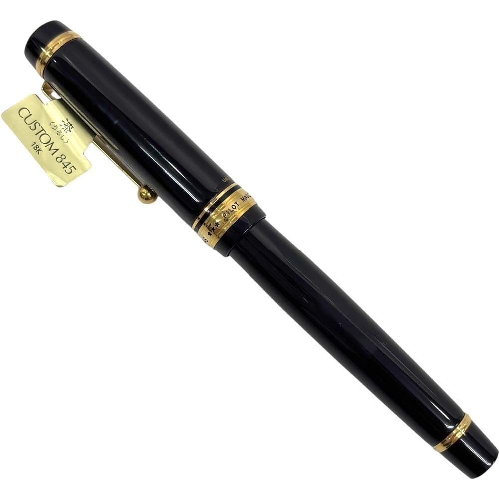 Black Pilot Custom 845 18K 750 URUSHI BB Extra Broad Nib Luxury Fountain Pen: Black Pilot Custom 845 18K 750 URUSHI BB Extra Broad Nib Luxury Fountain Pen Experience the art of writing with the luxurious Black Pilot Custom 845, crafted in Japan from high-quality materials. The